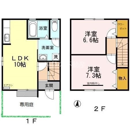 ロゼ幸 間取り図
