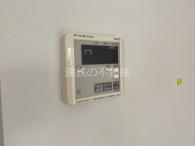 ロゼ幸 その他5