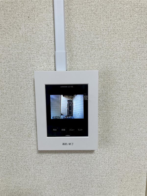 ロイヤルコーポA その他5
