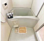 セジュールヴェガ 風呂画像