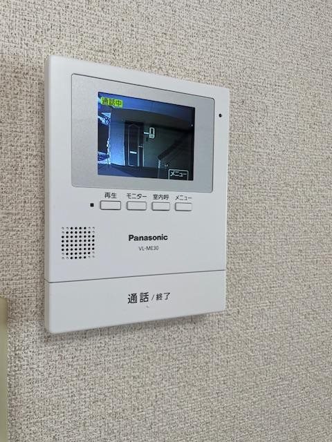 グランデージプランタン セキュリティ