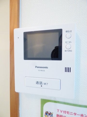 キャステルパル その他5