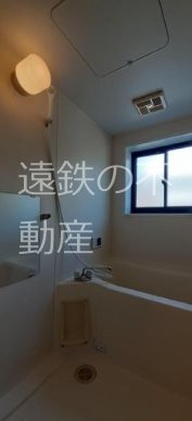 アミティ方丈 風呂画像