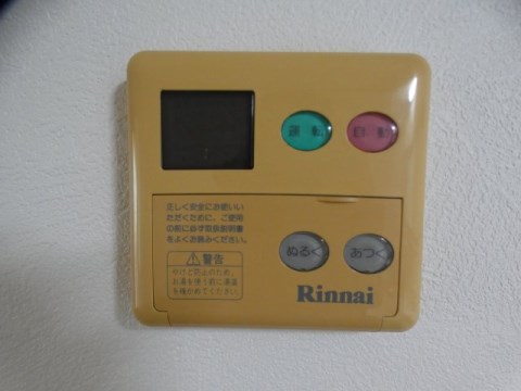 宇宙館 その他4