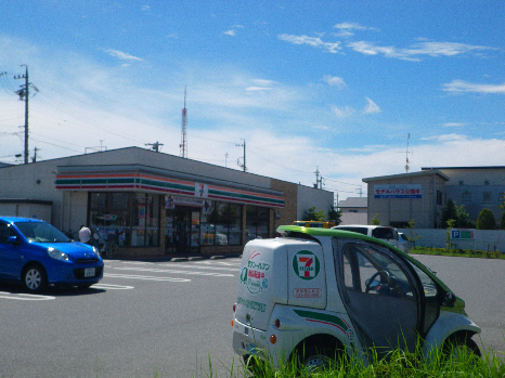 大平台2丁目13-17貸家(南-Ａ) コンビニ
