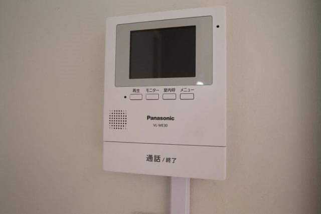 ヴィラコンフォート下俣南 その他3