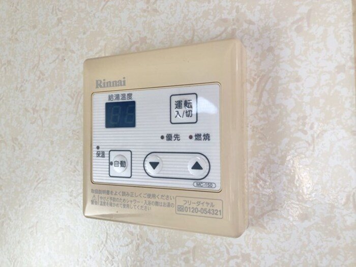 セジュール モア　B その他
