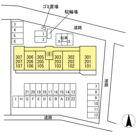 サンリット宮竹 その他外観5