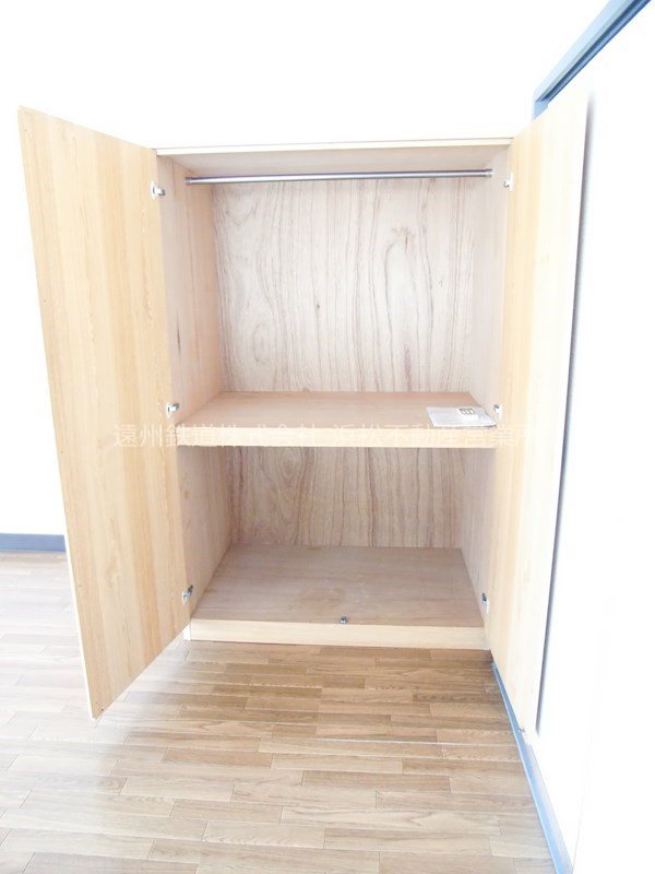 サン・テラス南浅田 その他3