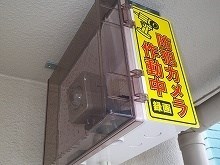 グランパレⅠ セキュリティ