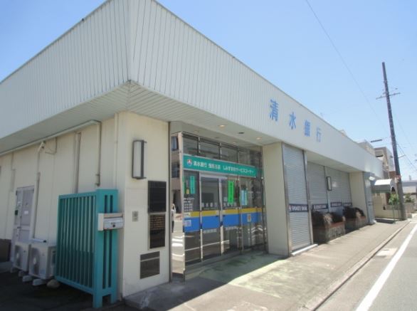 第7田畑ハイツ 銀行