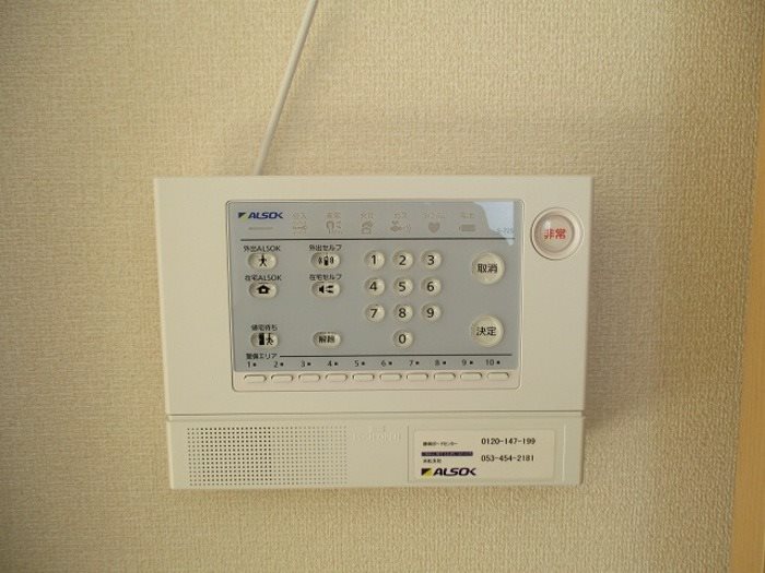 Enterfield その他6