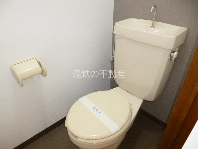 マンション金丸 トイレ