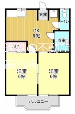 メゾン青葉台Ⅱ 間取り図