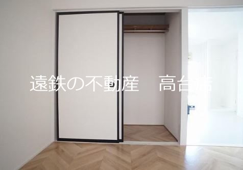 メゾン青葉台Ⅲ 収納