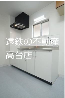 メゾン青葉台Ⅲ キッチン