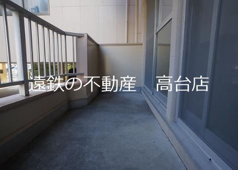 メゾン青葉台Ⅲ ベランダ