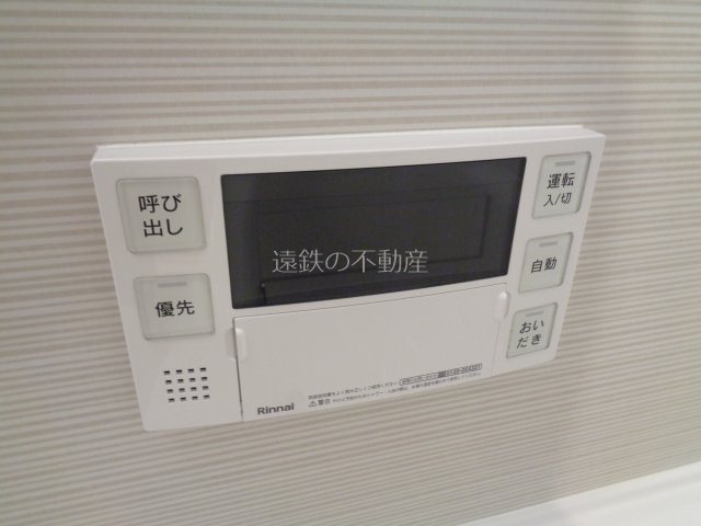 ラ・エスコルテ その他8