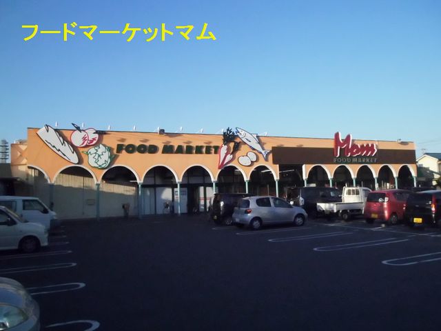 遠鉄タクシー本郷町駐車場 周辺画像2