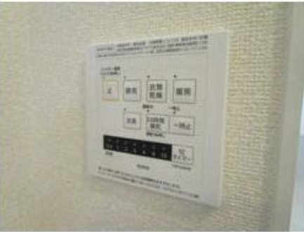 D-Hills山下 その他設備