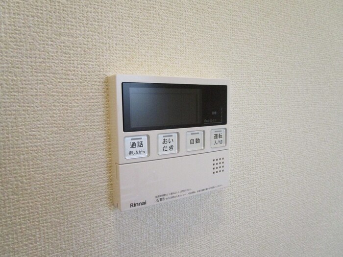 D-Hills山下 その他