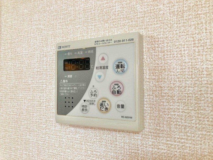 ヴィラ・ラフィーネ その他9