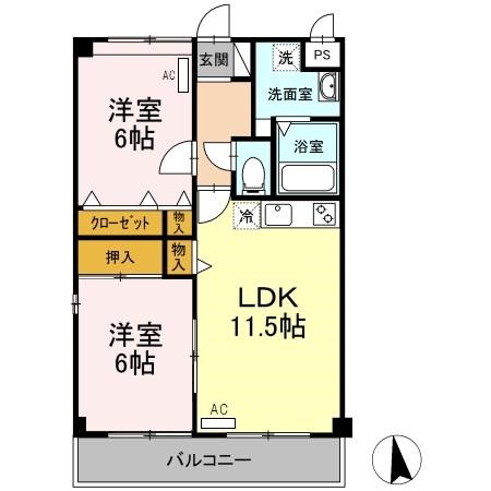 ヴィラージュ有玉 305号室 間取り