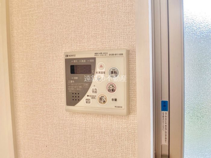 Ｇｅｏｒｇｉａｎ Ｈｏｕｓｅ その他5