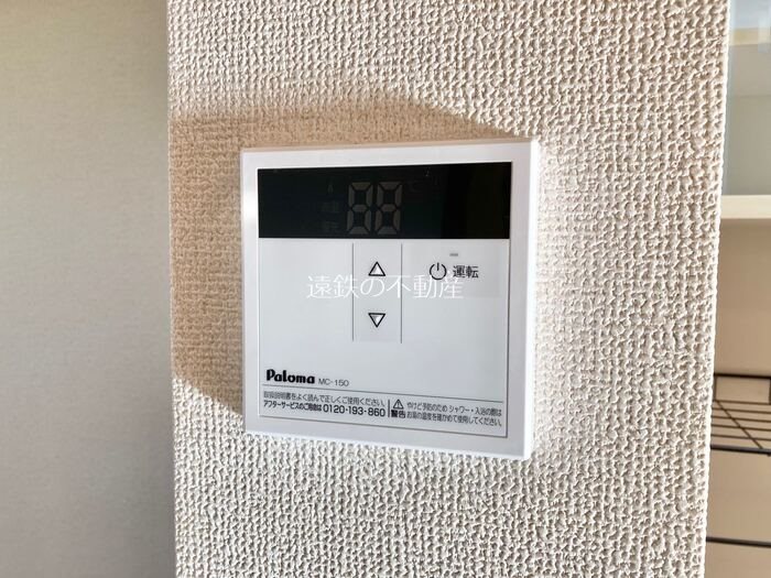 ビアンフェ その他