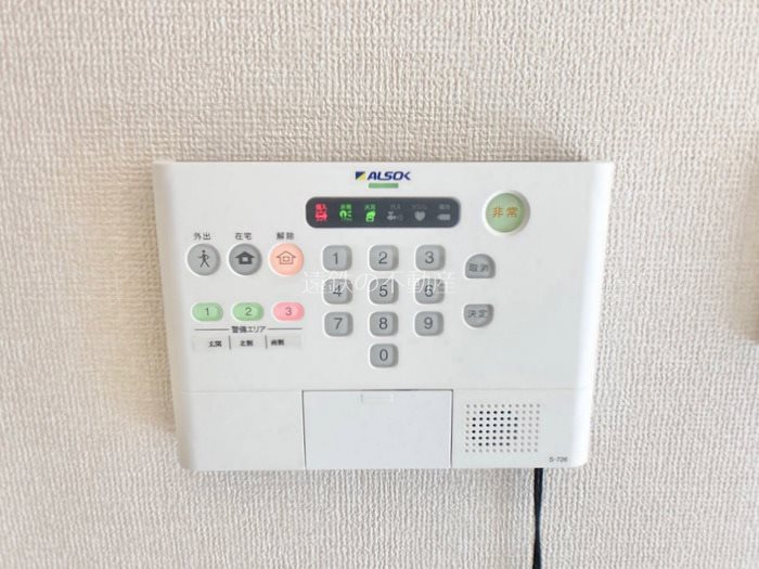 サンライフ原島 セキュリティ