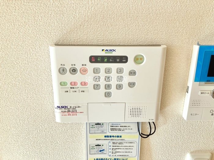 メヌエット その他4