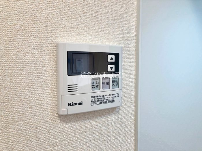 メヌエット その他7