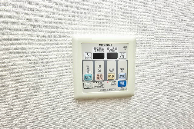 ライクワン蜆塚　 その他5