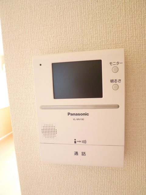 レモンティー その他3