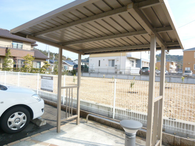レモンティー その他外観1