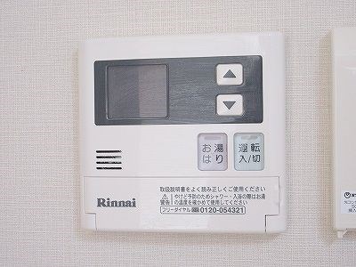 ハイカムール佐鳴 その他19