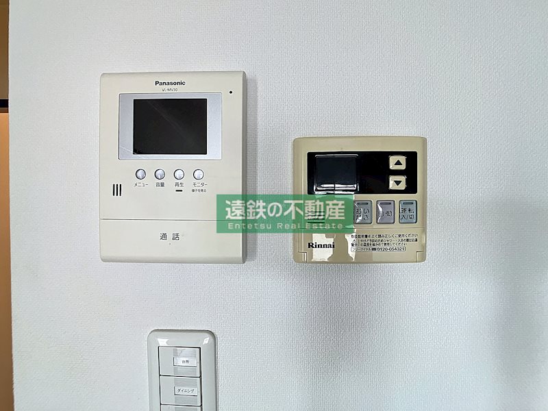 マンションアカンサスⅠ その他3