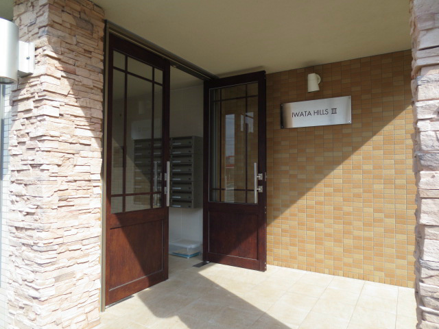 磐田ヒルズⅢ その他外観1