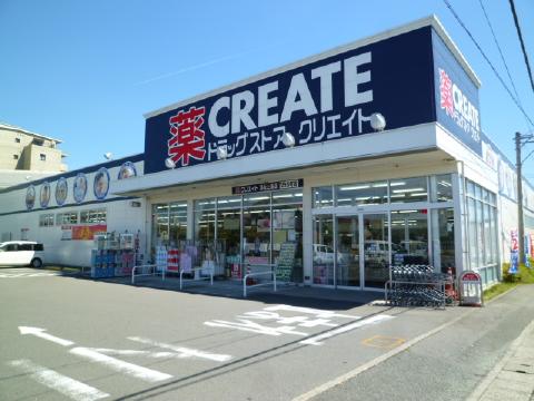 グランシャリオ コンビニ
