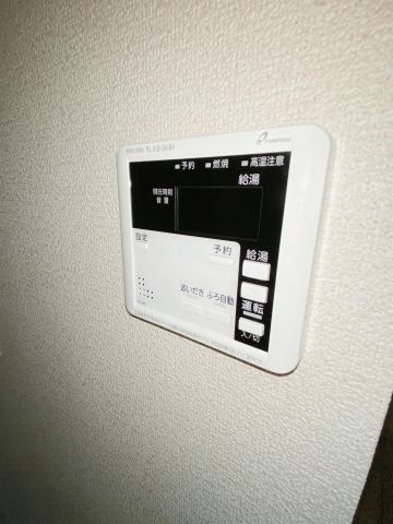 メゾン道 その他12