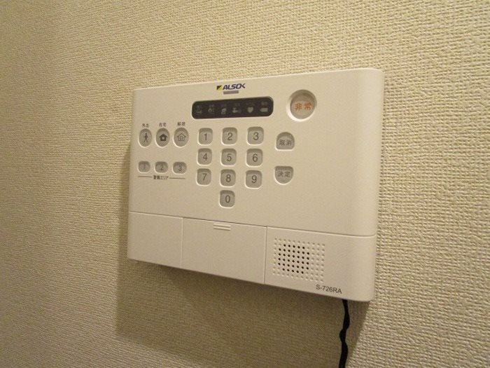 D-Hills相生 その他4