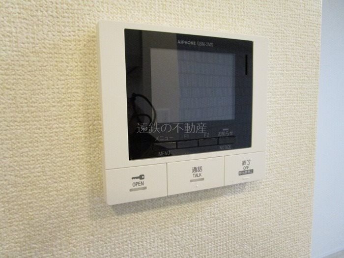 D-Hills相生 その他9