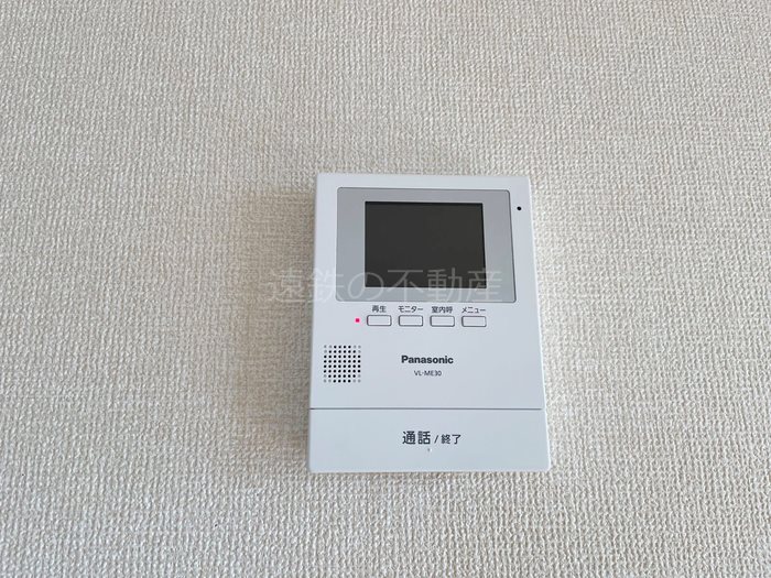 コーポベルーガ　Ａ その他5