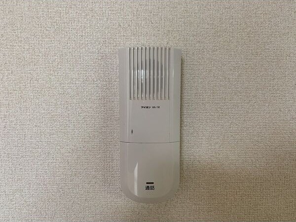 メゾン川井中町 その他5