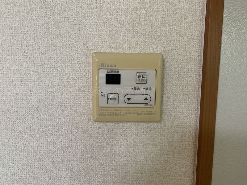 メゾン川井中町 その他10