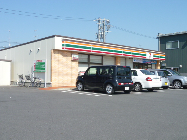 メゾン川井中町 周辺画像1