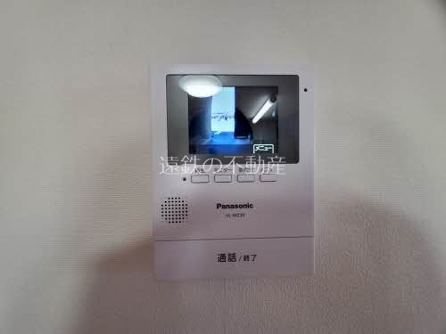 さぎた その他4