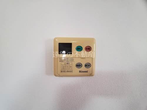 さぎた その他5