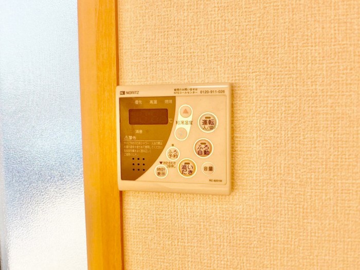 リベルラ その他11