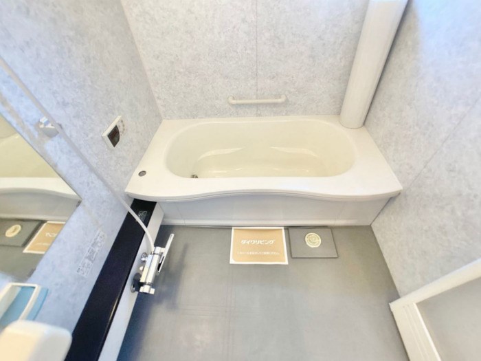 リベルラ 風呂画像